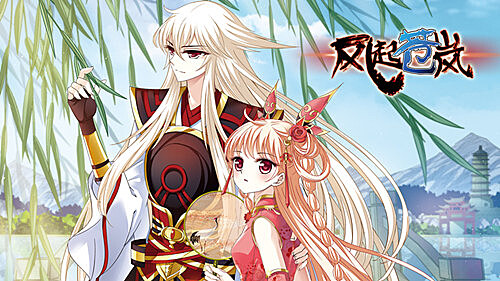 青山一道，同担风雨，omofun捐资百万助力抗疫